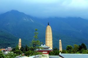 崇圣寺三塔 崇圣寺三塔