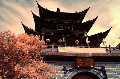 大理古城 大理古城